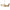 Vondels Airplane Christmas Hanging Decoration