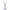 Baccarat Vega White Wine Glass