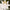 Villeroy & Boch Christmas Classics Christmas Ornaments, Star
