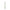 Sabre Transat Garden Green 17cm Breakfast Knife