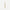 Sabre Bistrot Shiny Horn 14cm Butter Spreader
