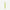 Sabre Bistrot Vintage Solid Lime 14cm Butter Spreader