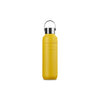 Le Creuset On The Go Insulated Water Bottle 500ml Nectar