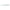 Swarovski Crystal Shimmer Ballpoint Pen, Light Green, Chromed plated