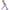Swarovski Marvel Captain America
