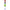 Swarovski Holiday Cheers Nutcracker Ornament, Green