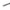 Swarovski Matrix Tennis ballpoint pen, Black lacquered, Chrome plated