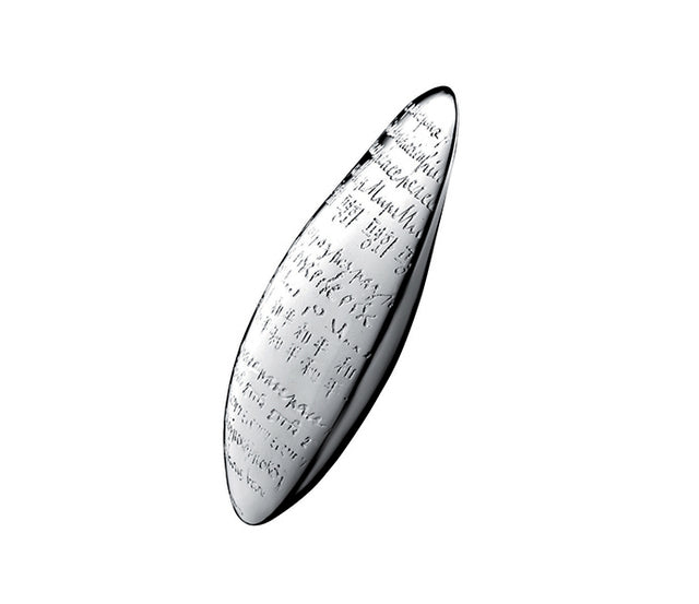 Christofle Collection Paix Peace Pebble
