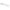 Christofle Vertigo, Silver Plated Ice Tongs