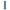 Addison Ross Chambray Blue Bobbin Salt / Pepper Mill