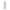 Addison Ross White Mini Bob Salt / Pepper Mill