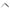 Forge de Laguiole Folding Knife, 11 cm, Ebony Handle
