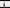 Riedel Performance Champagne Glasses (Pair)