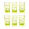 Klimchi Neon Citrine Hobnail Tumblers (set of 6)