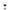 Riedel Ouverture Magnum Glasses Pair