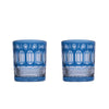 Royal Scot Crystal Belgravia 2 Sky Blue Large Crystal Tumblers, 95mm